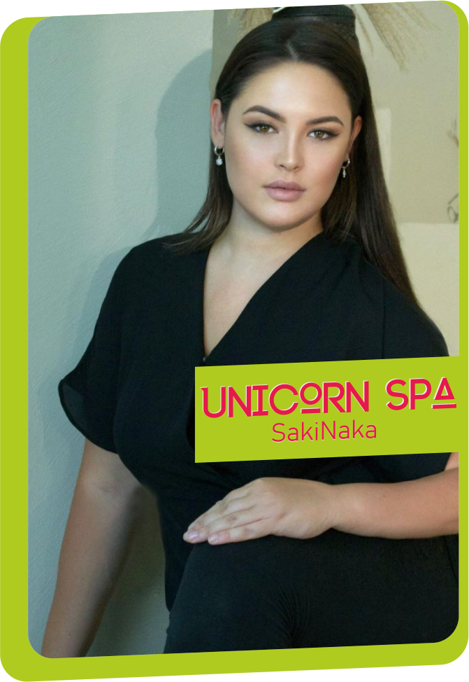 Unicorn Spa SakiNaka